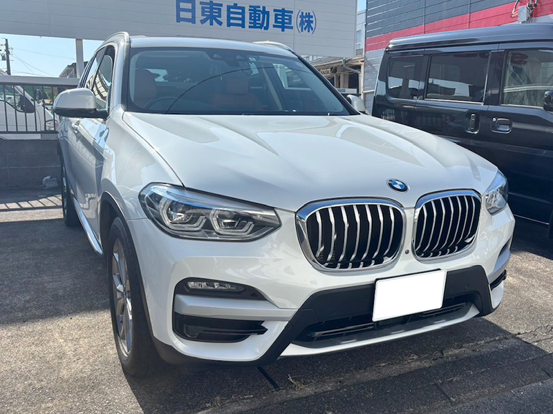 中古車販売