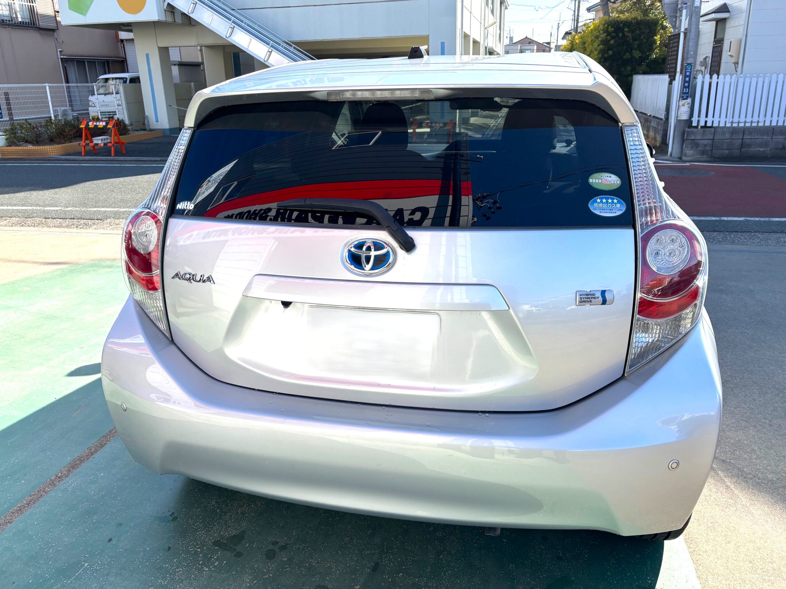 中古車販売 アクアS