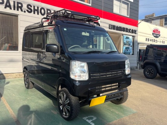 中古車販売　エブリィバン