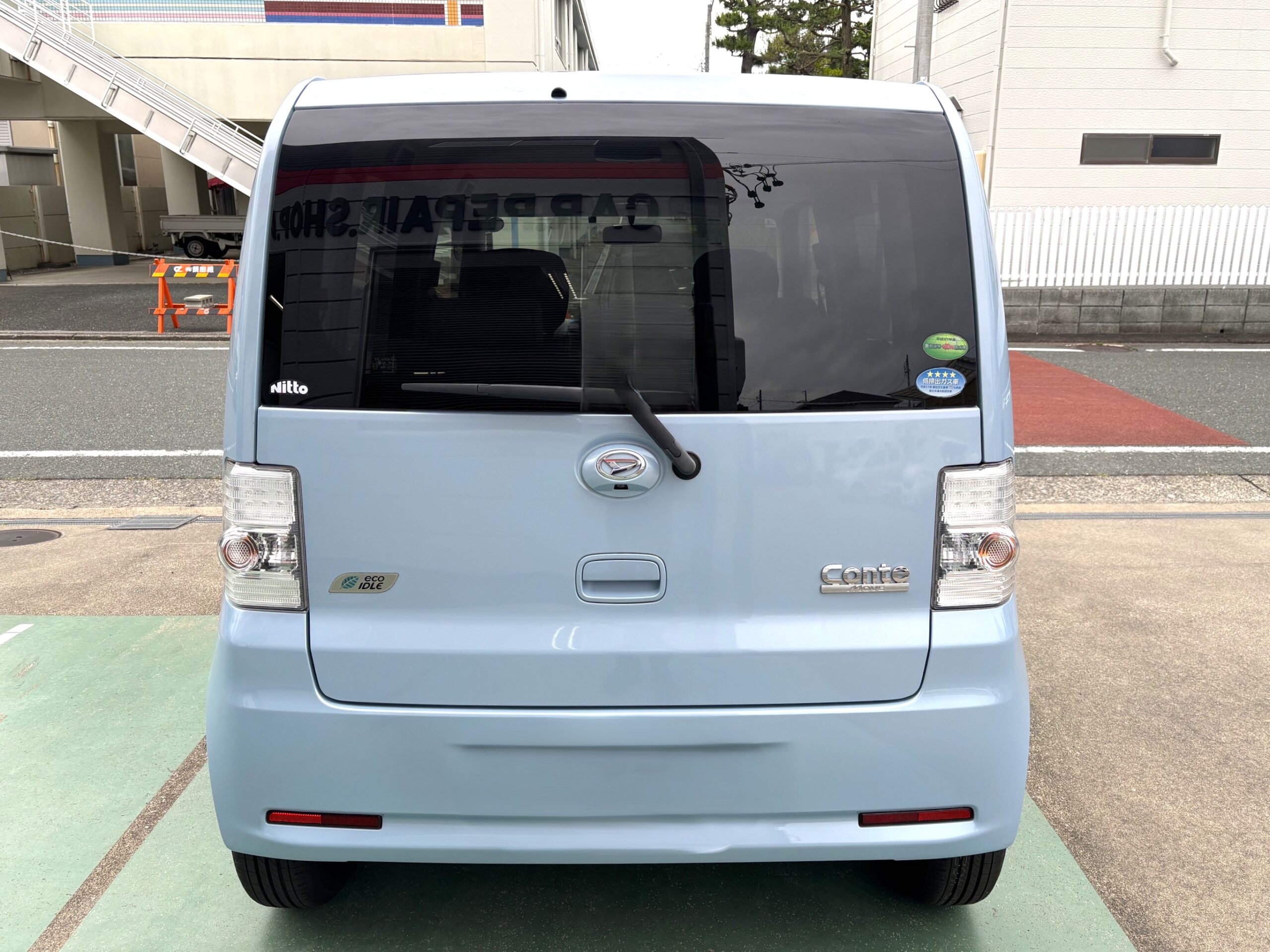 中古車販売　ムーブコンテ